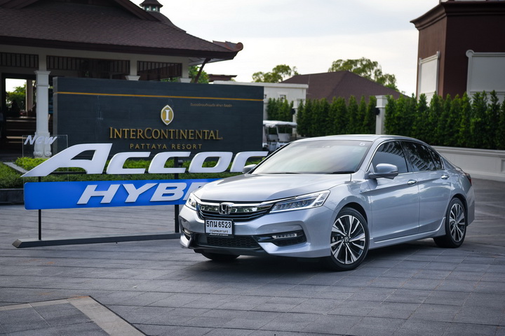 New Accord Hybrid